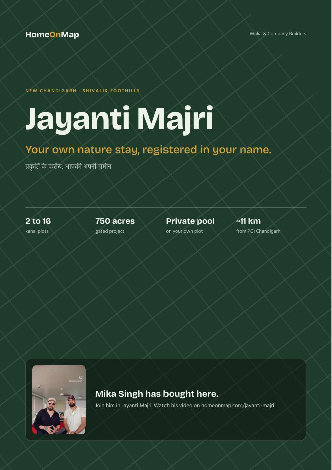 Jayanti Majri brochure cover